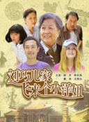 如何制定适合自己网站的SEO诊断流程